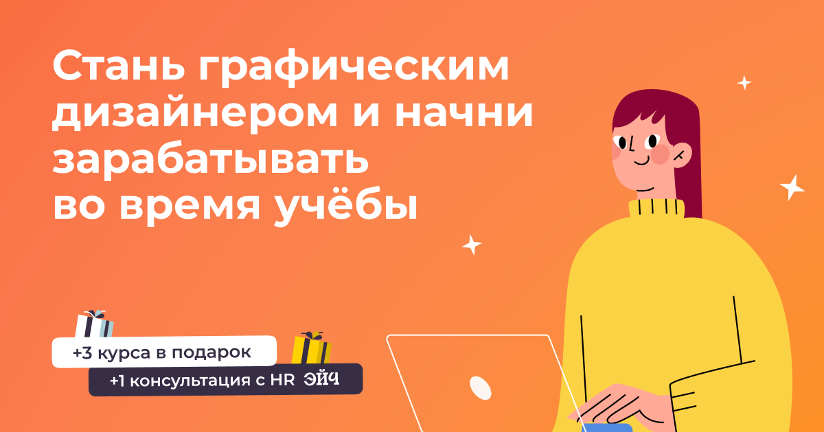 Логомашина отзывы. Обучение логомашины отзывы. Сертификаты логомашины. Логомашина учит. Обучение логомашины отзывы.